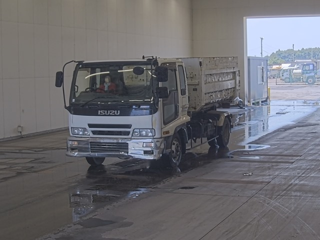 ISUZU FORWARD