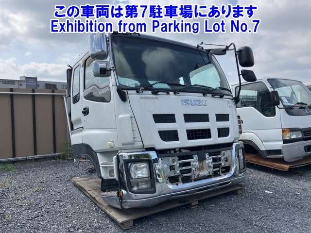 ISUZU OTHER