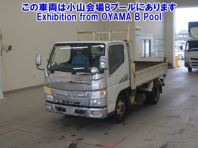 MITSUBISHI CANTER