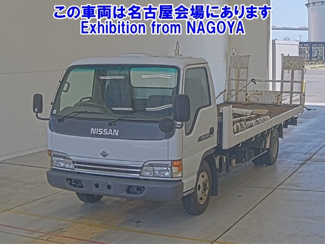 NISSAN ATLAS