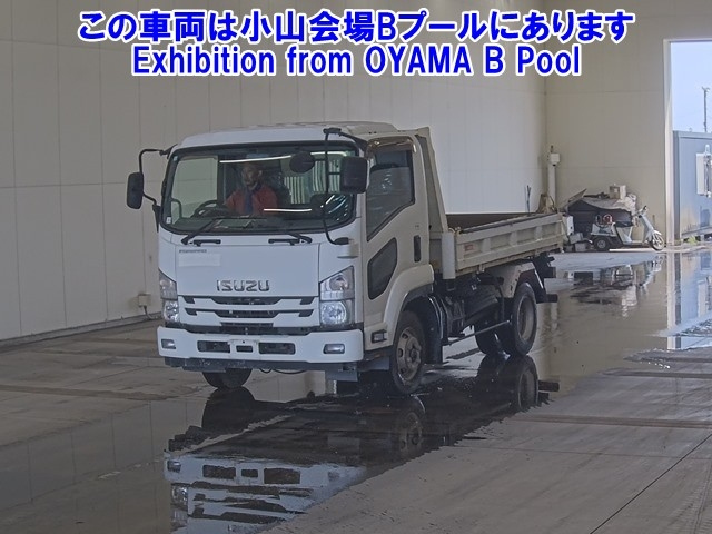 ISUZU FORWARD