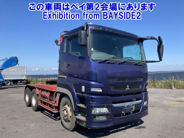 MITSUBISHI SUPER GREAT