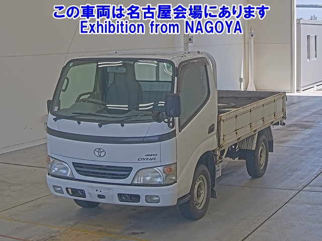 TOYOTA DYNA