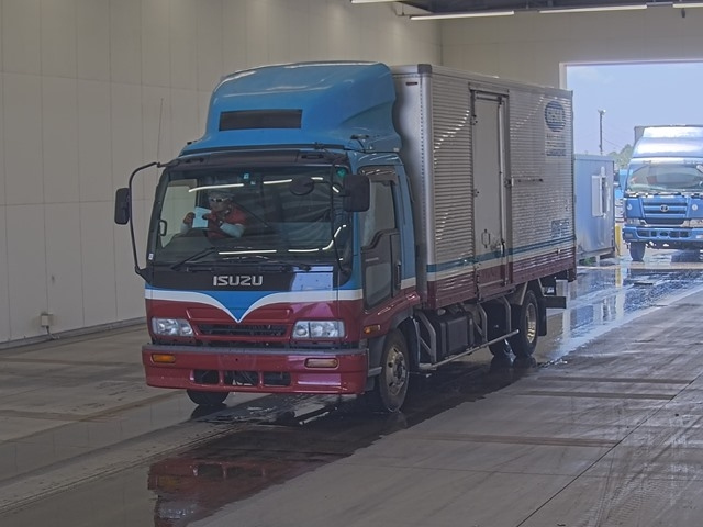 ISUZU FORWARD