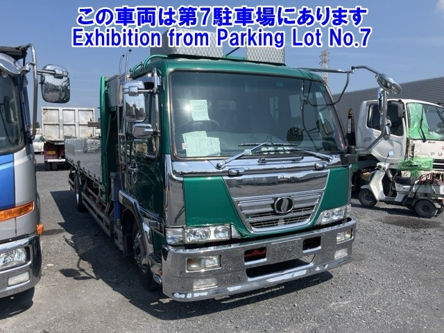 NISSAN UD SERIES