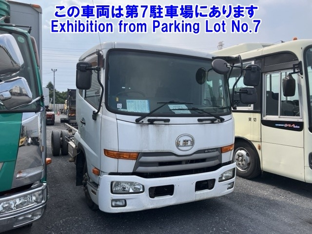 NISSAN UD SERIES