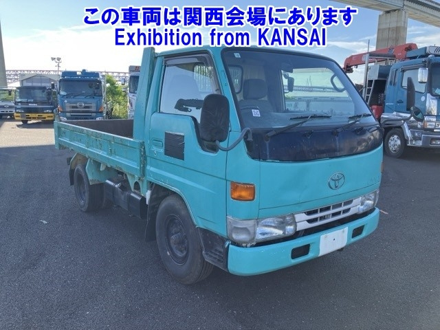 TOYOTA OTHER