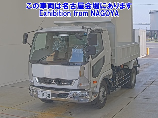 MITSUBISHI FUSO FIGHTER