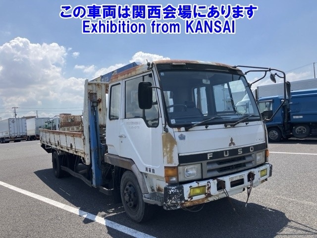 MITSUBISHI FUSO FIGHTER