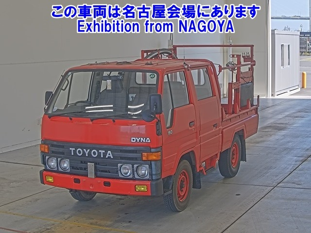 TOYOTA TOYOACE