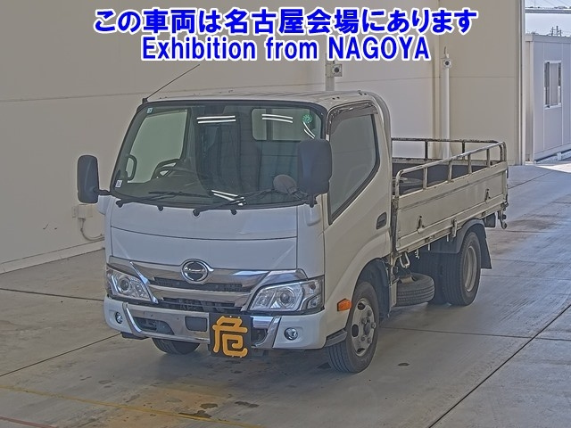 HINO DUTRO