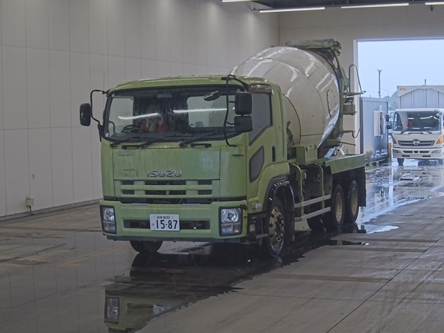 ISUZU FORWARD