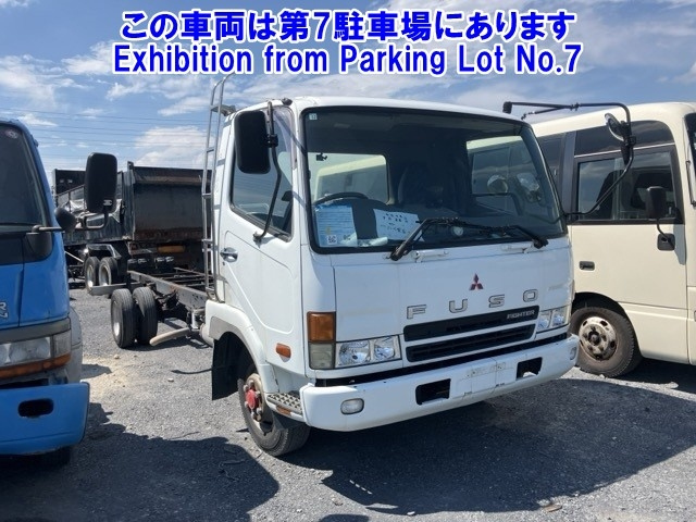 MITSUBISHI FUSO FIGHTER