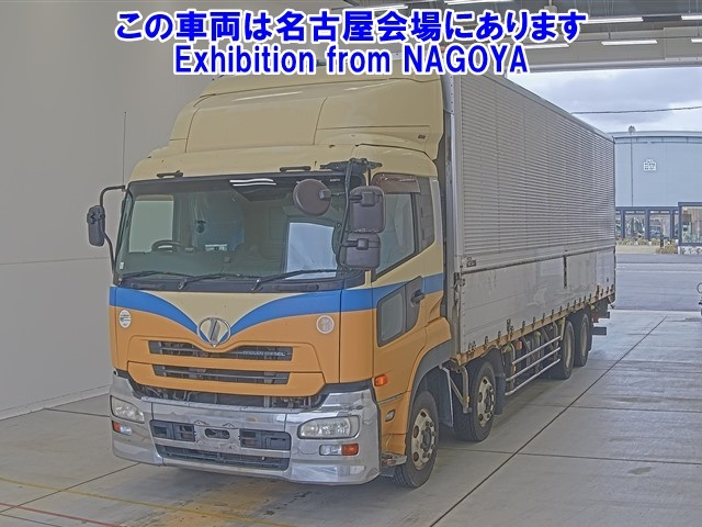 NISSAN TRUCK