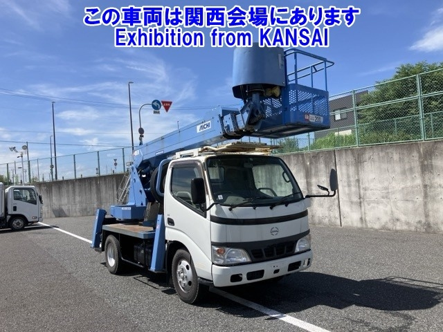 HINO DUTRO