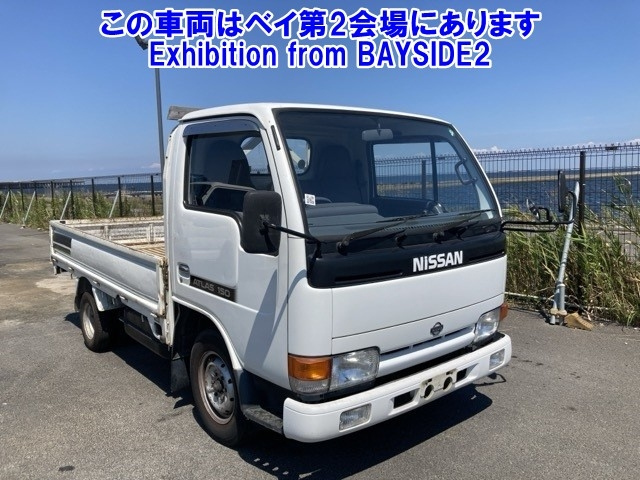 NISSAN ATLAS