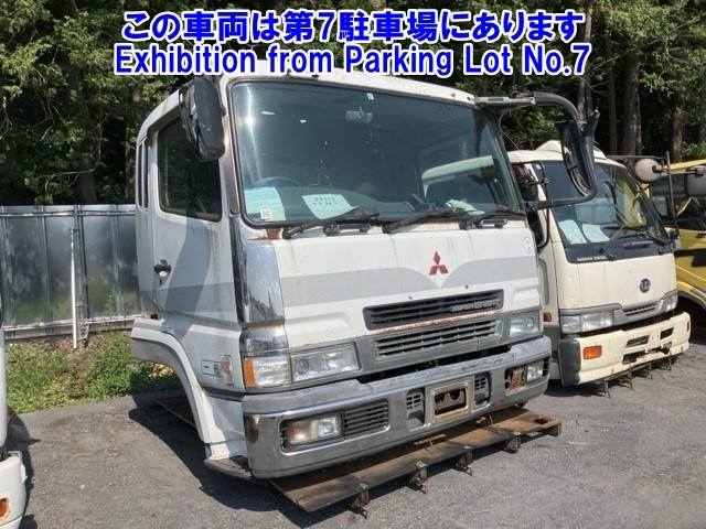 MITSUBISHI MITUBISHI