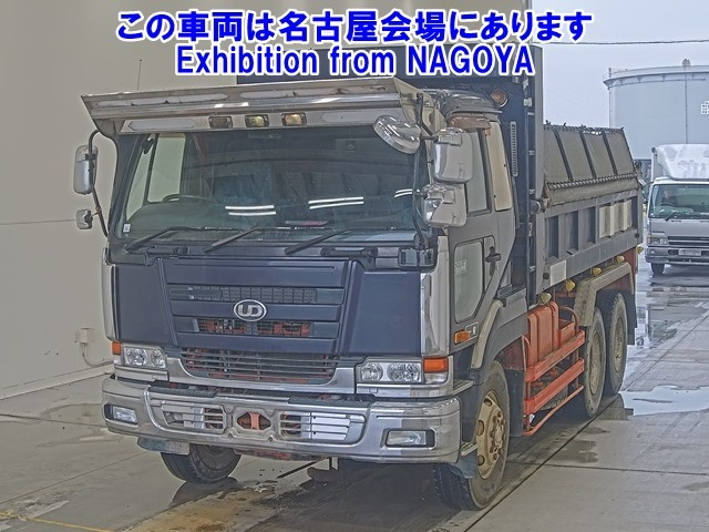 NISSAN BIGTHUMB