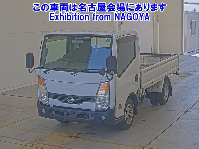 NISSAN ATLAS