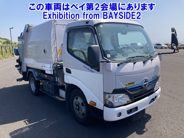 HINO DUTRO