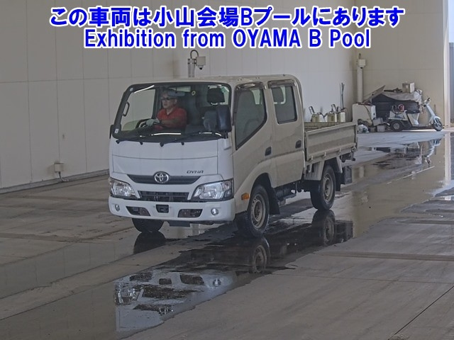 TOYOTA DYNA