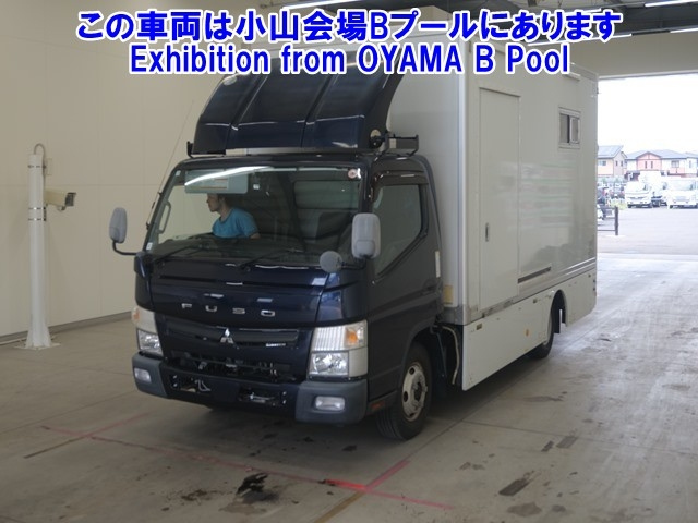 MITSUBISHI CANTER