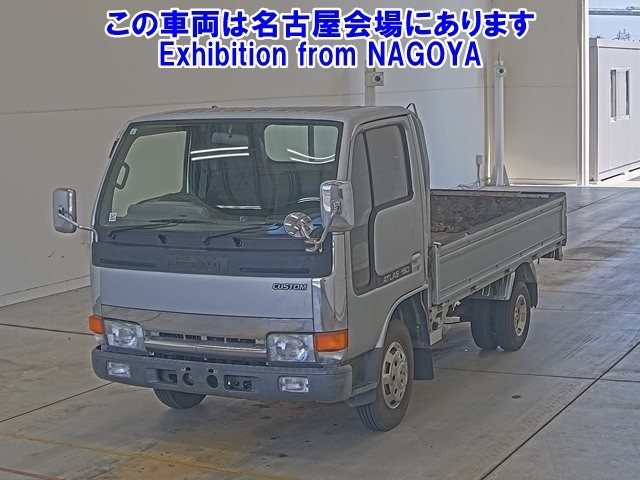 NISSAN ATLAS