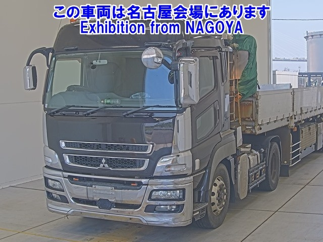 MITSUBISHI FUSO TRUCK