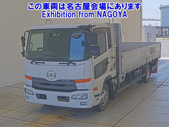 NISSAN CONDOR