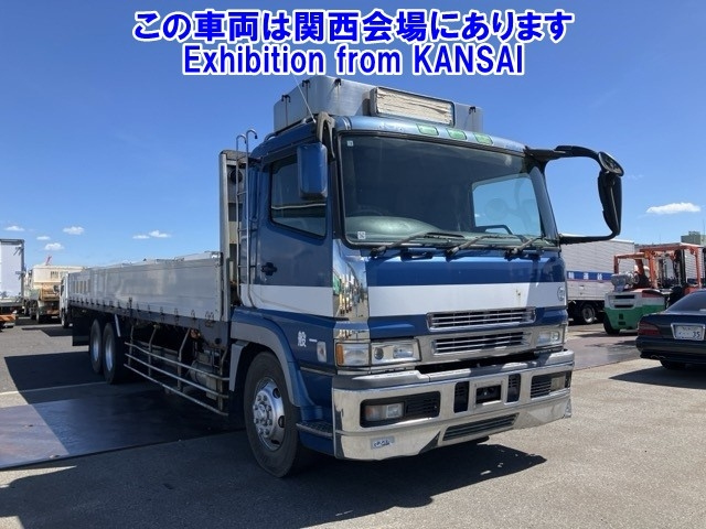 MITSUBISHI SUPER GREAT
