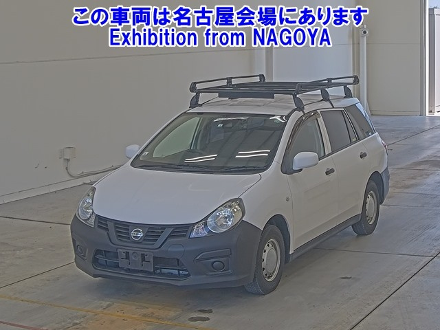 NISSAN AD
