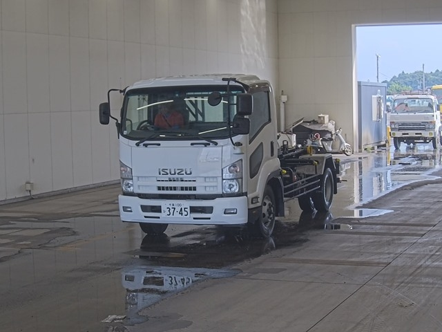 ISUZU FORWARD