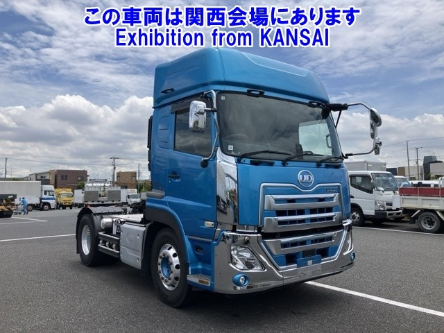 NISSAN QUON