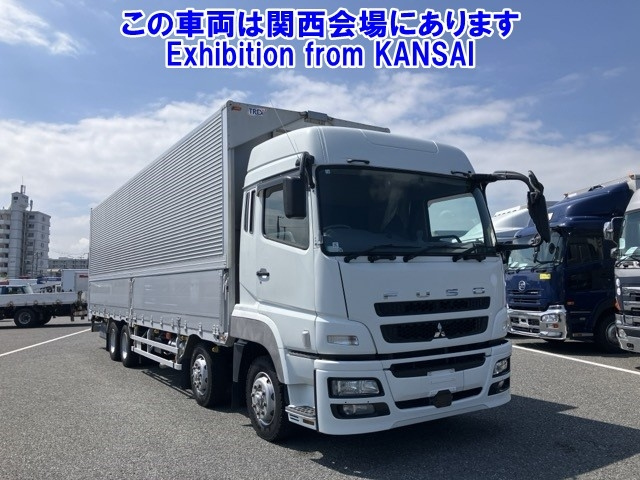 MITSUBISHI SUPER GREAT