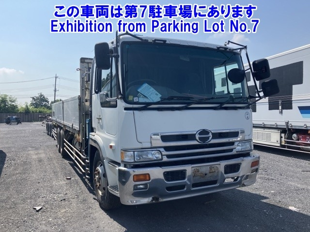HINO TRUCK