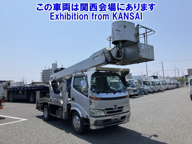 HINO DUTRO