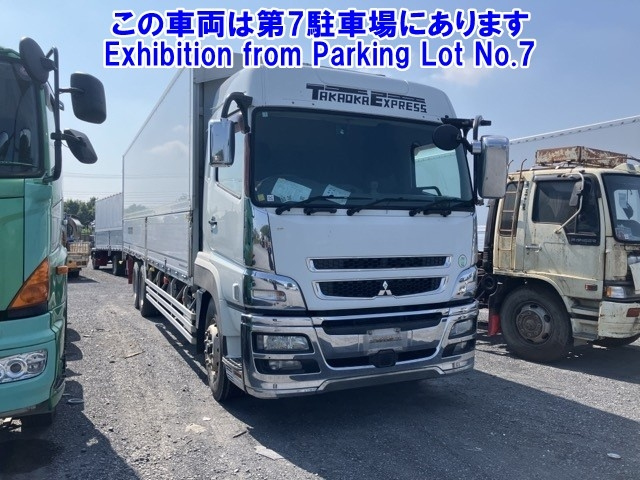 MITSUBISHI SUPER GREAT