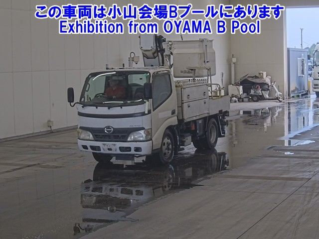 HINO DUTRO