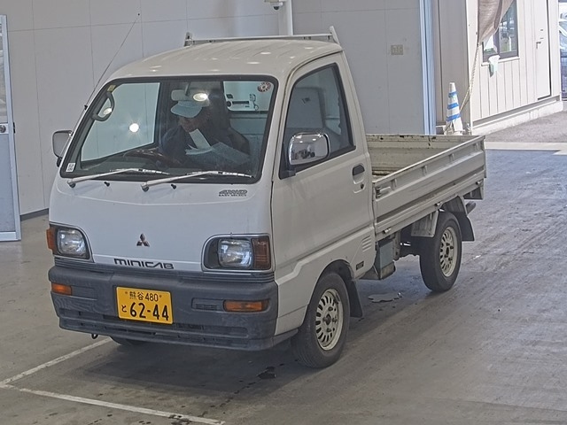 MITSUBISHI MITUBISHI