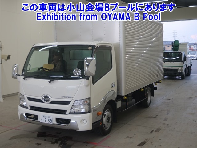 HINO DUTRO