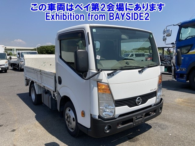 NISSAN ATLAS