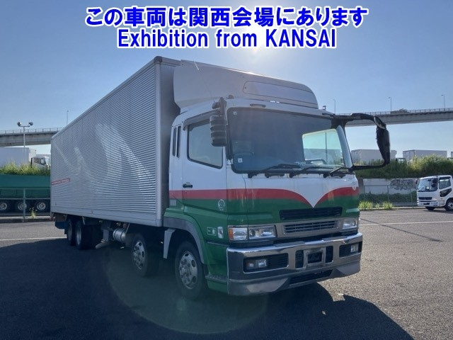 MITSUBISHI SUPER GREAT