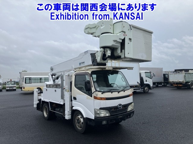 HINO DUTRO