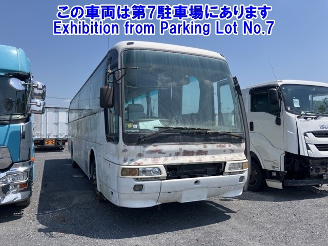 MITSUBISHI BUS