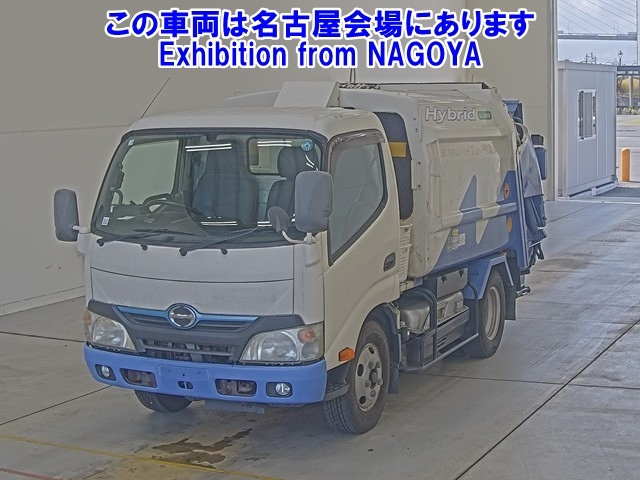 HINO DUTRO