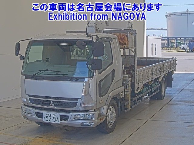 MITSUBISHI FUSO FIGHTER
