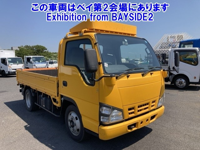 NISSAN ATLAS