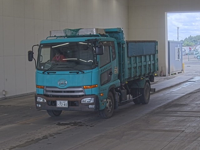 NISSAN CONDOR