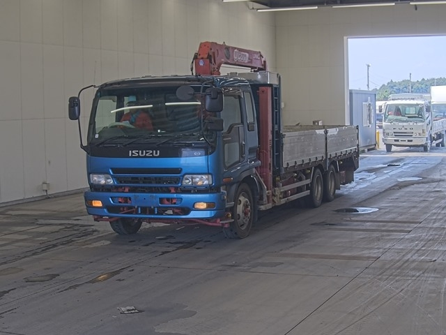 ISUZU FORWARD