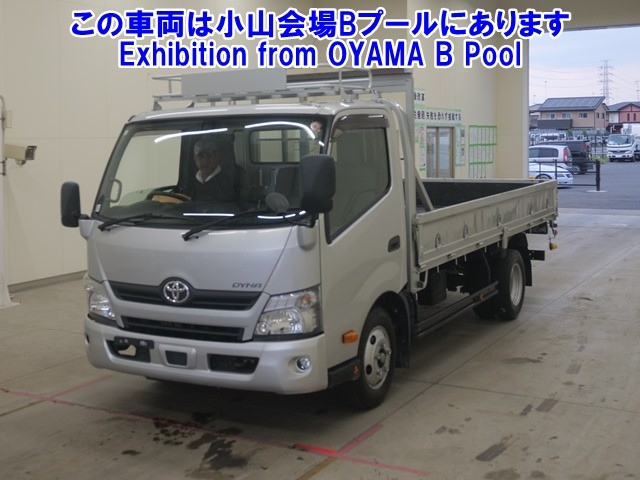 TOYOTA DYNA